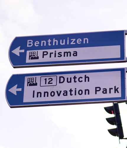 Het Dutch Innovation Park valt niet langer te negeren
